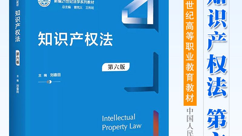 代理记账报税平台推荐
