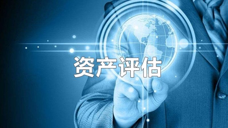以下是一些在北京地区具有较高知名度和良好口碑的商标注册代理机构：