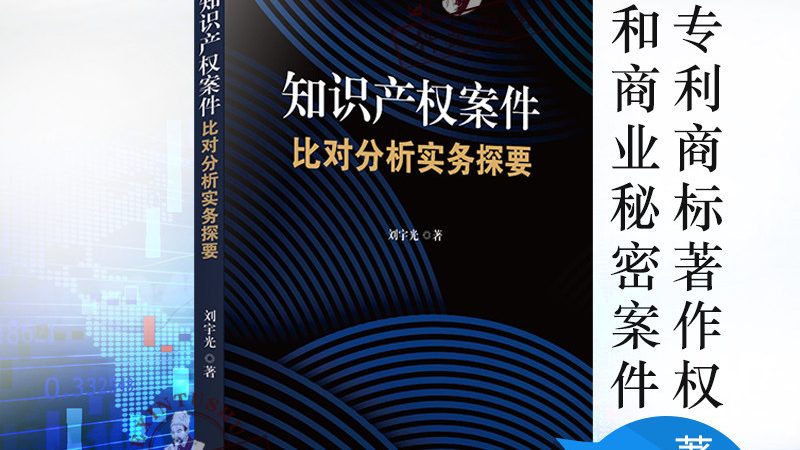 建筑资质代办与自办区别对比