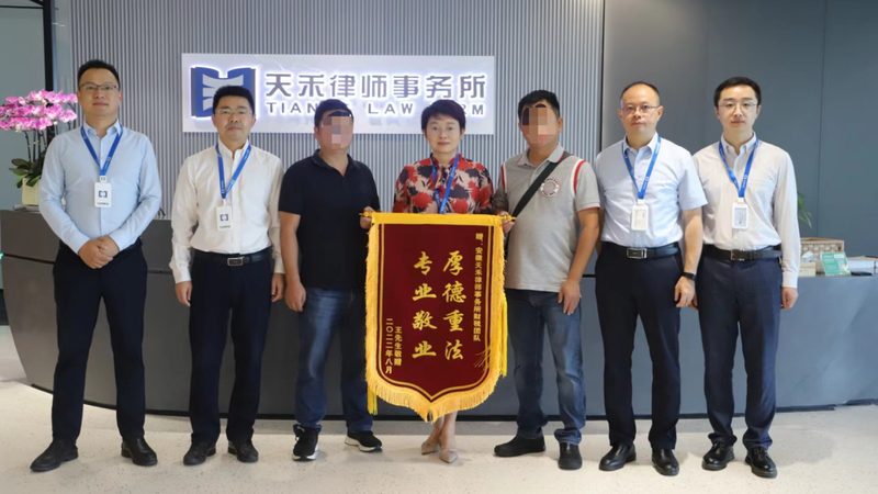 代理记账收费标准价目表