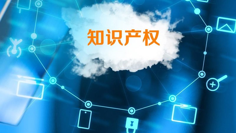 公路三级资质代办，费用构成及合理预算