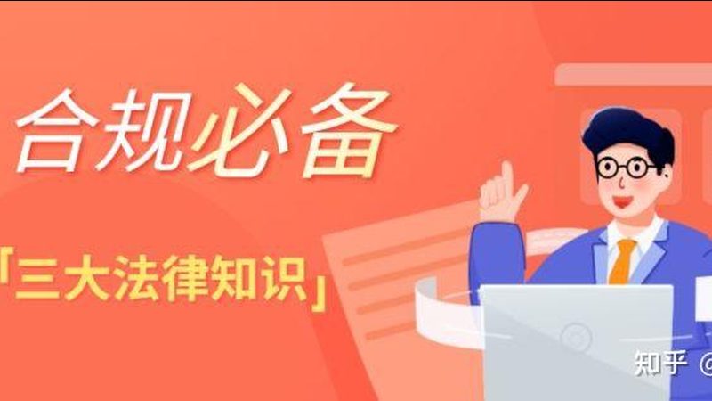 软件类专利申请费用减免，你了解多少？**