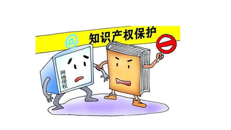 服装商标注册25类包含什么