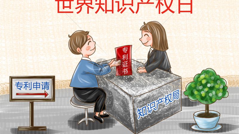 商标注册材料准备：五大关键要素解析**