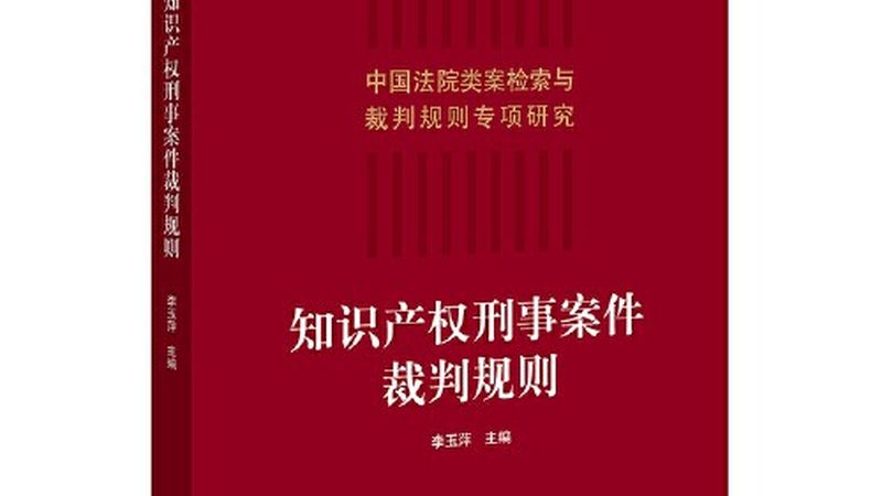 高新复审通过率如何提升？揭秘关键要素