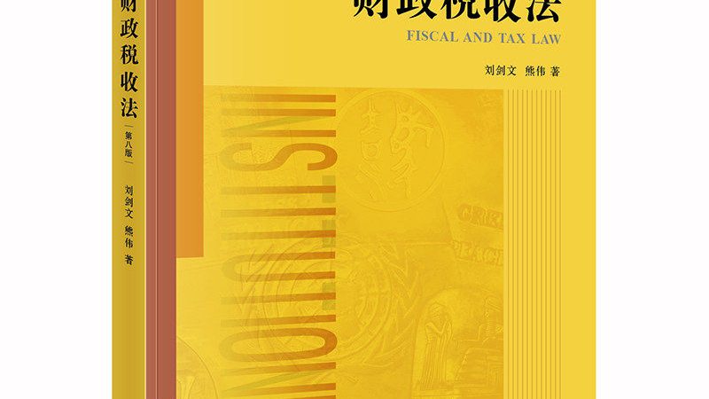 误区：认为所有高新技术企业认定咨询公司都能成功