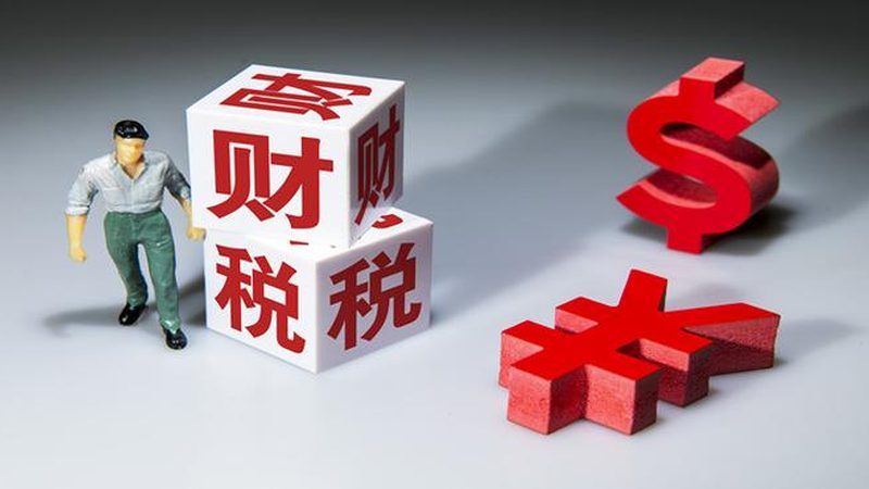 股权变更代办怎么选