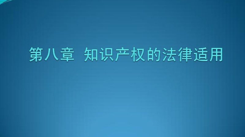 公路资质代办费用明细解析