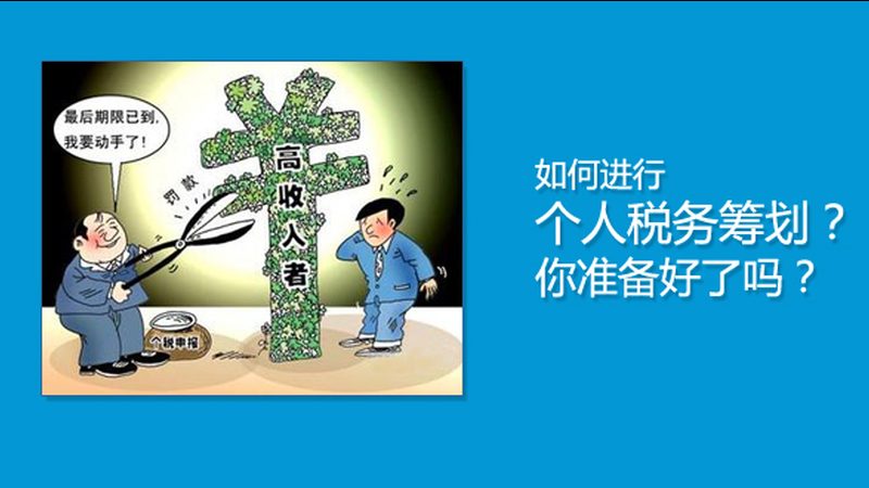 电力施工资质代办：如何选择靠谱的代办公司**