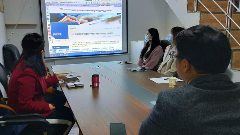 河北环保材料有限公司