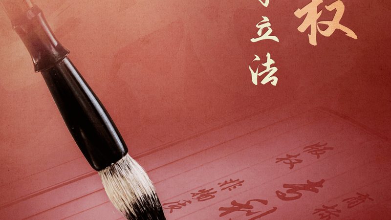 个体工商营业执照代办：报价背后的考量因素**