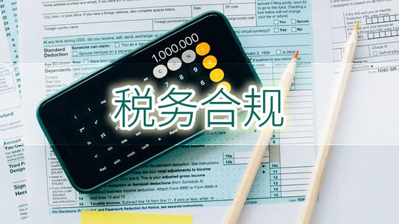 如遇查询结果为空或无法查询到办理状态，可能是以下原因：