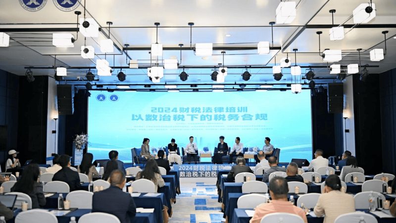 年终奖汇算清缴，工资薪金填报有讲究