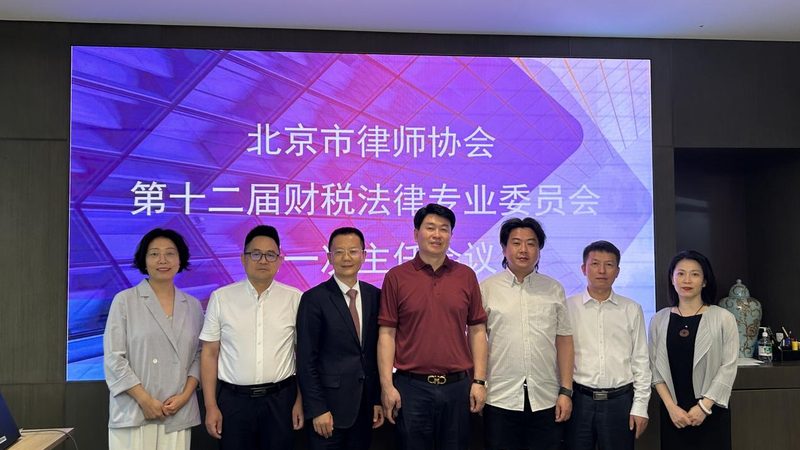 发明专利权利要求书写作步骤详解