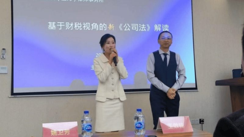 北京商标注册代理公司口碑：如何挑选优质服务商