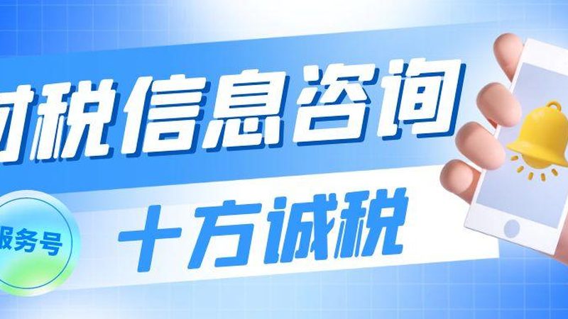 河北环保材料有限公司